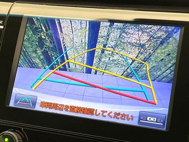 カムリ（新潟県新潟市東区）