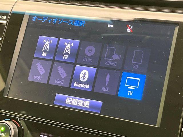 カムリ（新潟県新潟市東区）