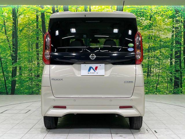 ルークス（新潟県長岡市）画像14