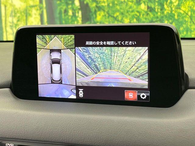 CX-8（新潟県新潟市南区）画像63