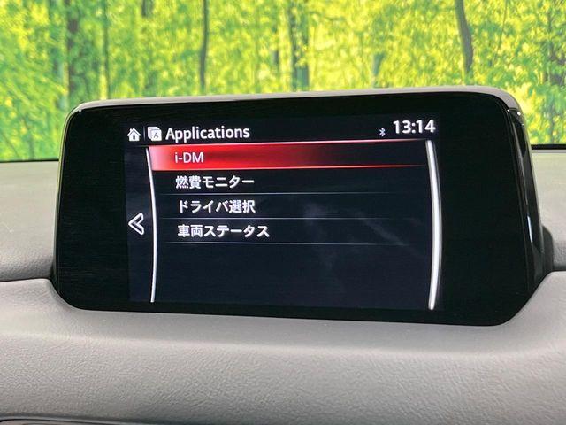 CX-8（新潟県新潟市南区）画像67
