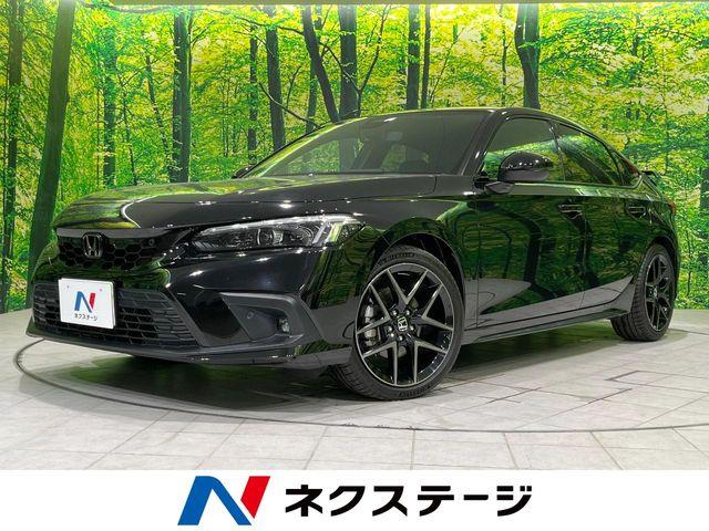 シビック（新潟県新潟市東区）