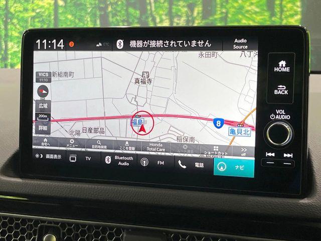 シビック（新潟県新潟市東区）画像3