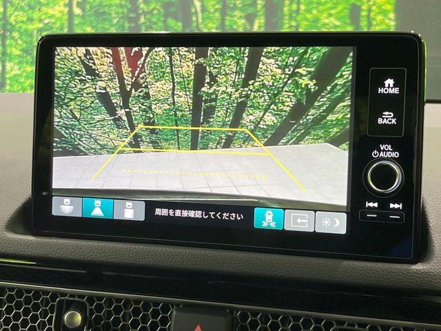 シビック（新潟県新潟市東区）画像4