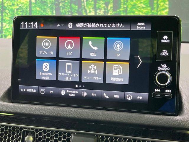 シビック（新潟県新潟市東区）画像52