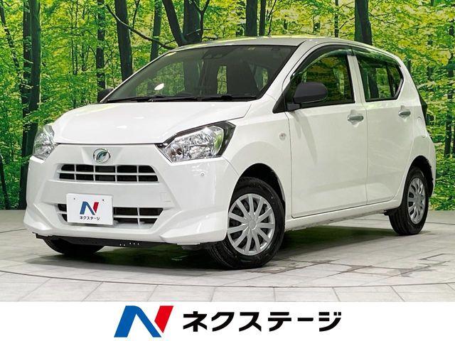 ミライース（新潟県長岡市）