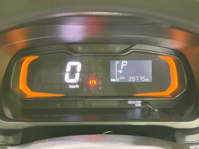 ミライース（新潟県長岡市）