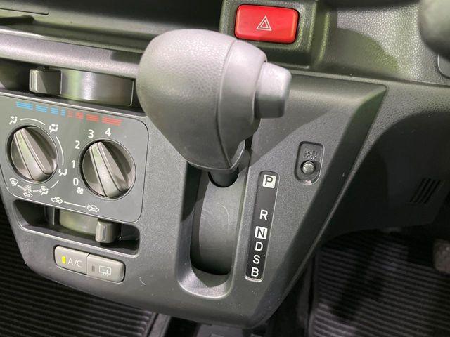 ミライース（新潟県長岡市）