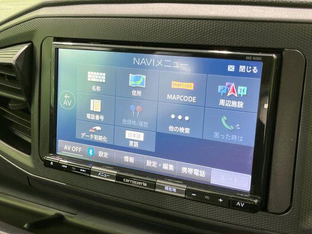 ミライース（新潟県長岡市）