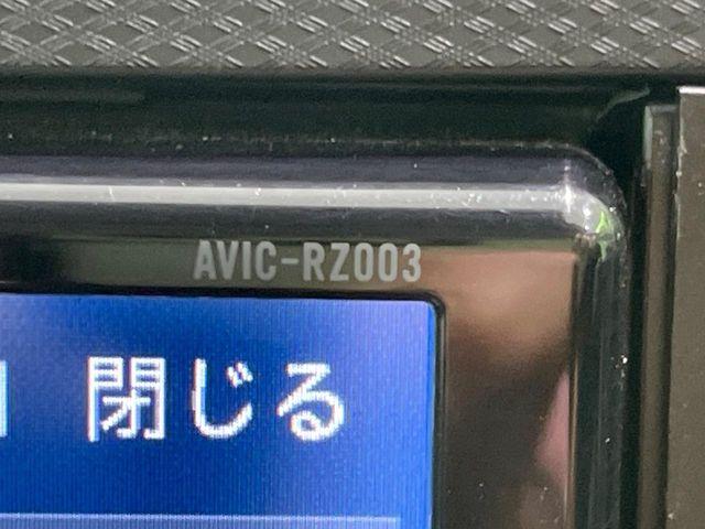 ミライース（新潟県長岡市）