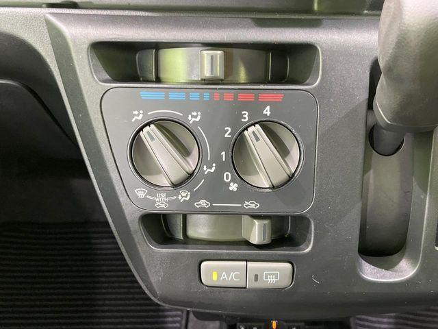 ミライース（新潟県長岡市）