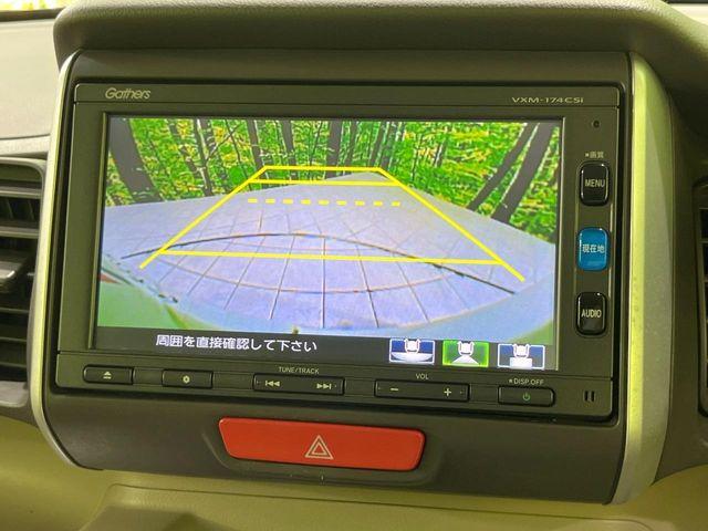 N＿BOX（新潟県長岡市）