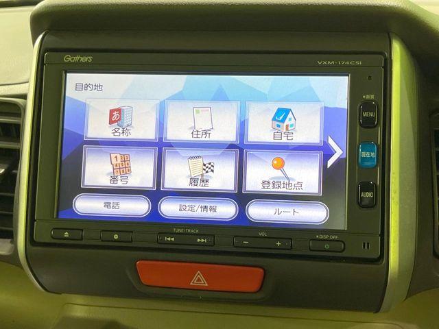 N＿BOX（新潟県長岡市）