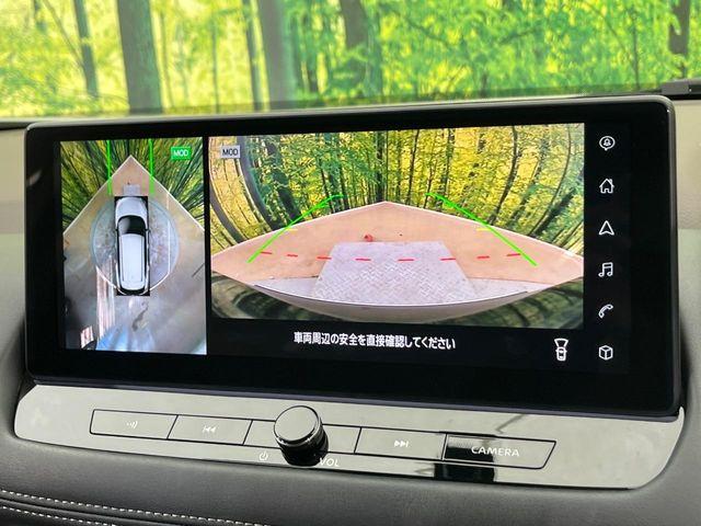 エクストレイル（新潟県新潟市南区）画像7
