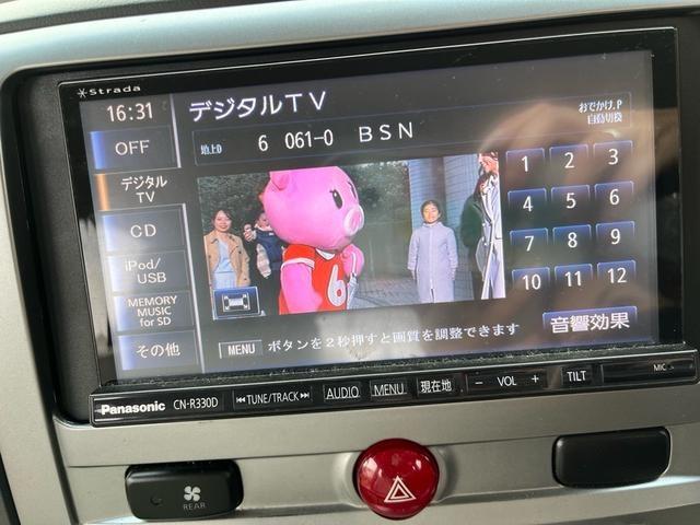 デリカＤ：５（新潟県新潟市東区）画像13