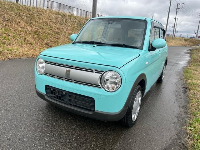 アルトラパン