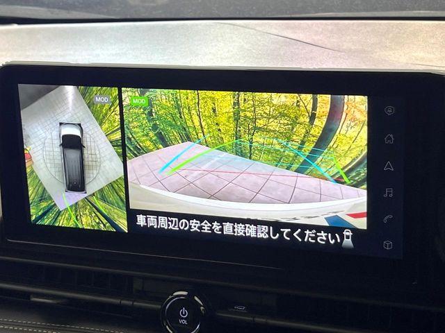 セレナ（新潟県新潟市東区）画像4