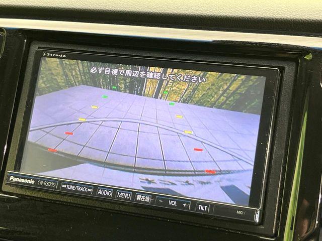 N-WGNカスタム（新潟県新潟市東区）画像5