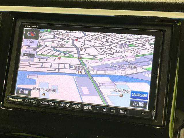 N-WGNカスタム（新潟県新潟市東区）画像22