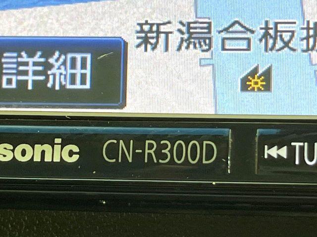 N-WGNカスタム（新潟県新潟市東区）画像24