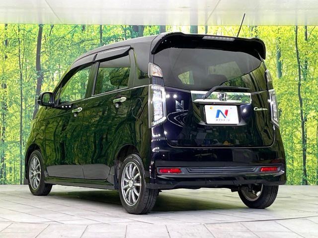 N-WGNカスタム（新潟県新潟市東区）画像51