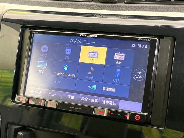 デイズ（新潟県新潟市東区）画像49