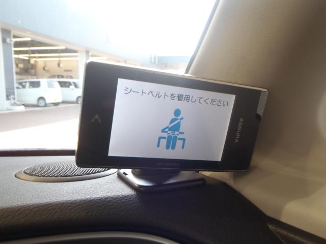 ソリオバンディット（新潟県新発田市）画像16