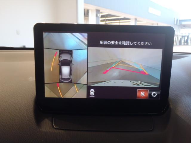 ＭＡＺＤＡ２（新潟県新発田市）画像10