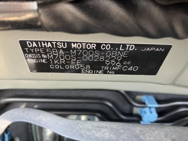 ブーン（新潟県新潟市西蒲区）画像56