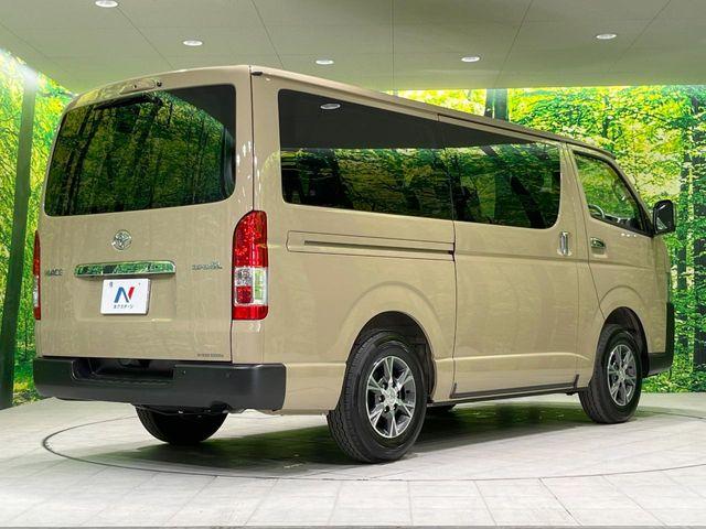ハイエースバン（新潟県長岡市）画像17