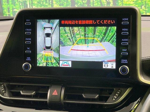 C-HR（新潟県長岡市）画像5
