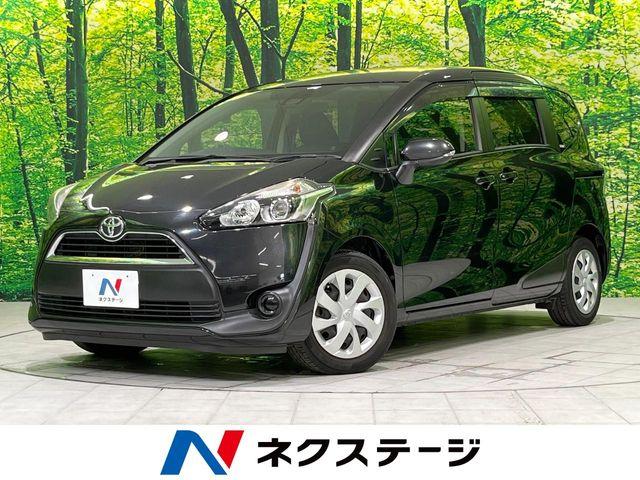 シエンタ（新潟県長岡市）