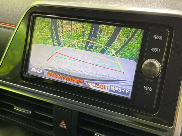 シエンタ（新潟県長岡市）画像5