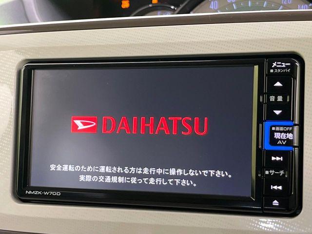 ムーヴキャンバス（新潟県新潟市東区）画像5