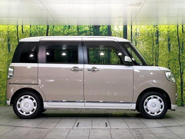 ムーヴキャンバス（新潟県新潟市東区）画像26
