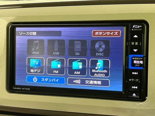 ムーヴキャンバス（新潟県新潟市東区）画像51