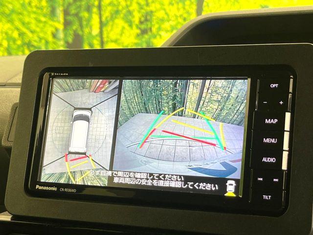 タント（新潟県新潟市東区）画像4