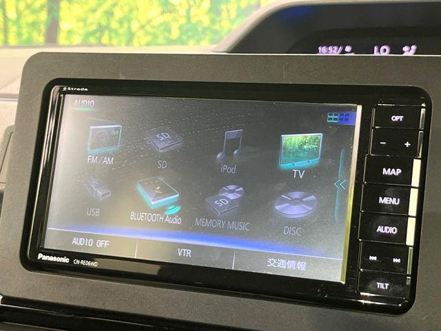 タント（新潟県新潟市東区）画像39