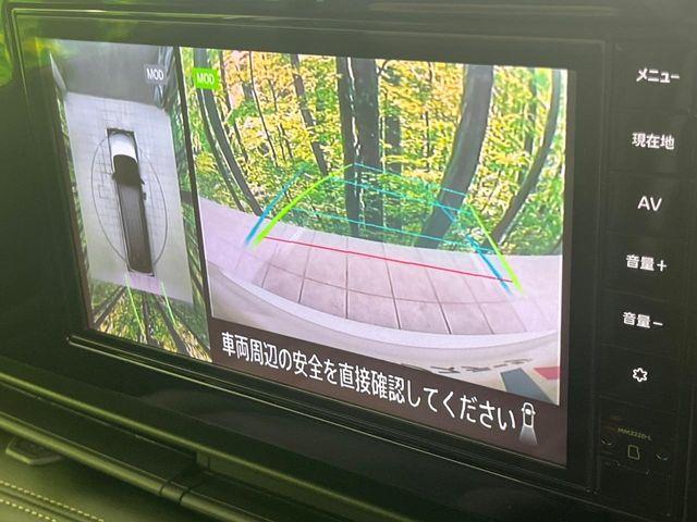 セレナ（新潟県長岡市）