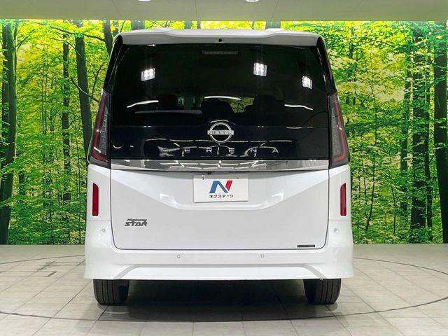 セレナ（新潟県長岡市）