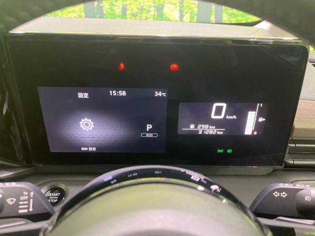 セレナ（新潟県長岡市）