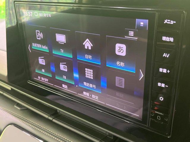 セレナ（新潟県長岡市）