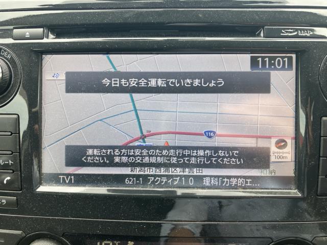 ティアナ（新潟県新潟市西蒲区）画像43