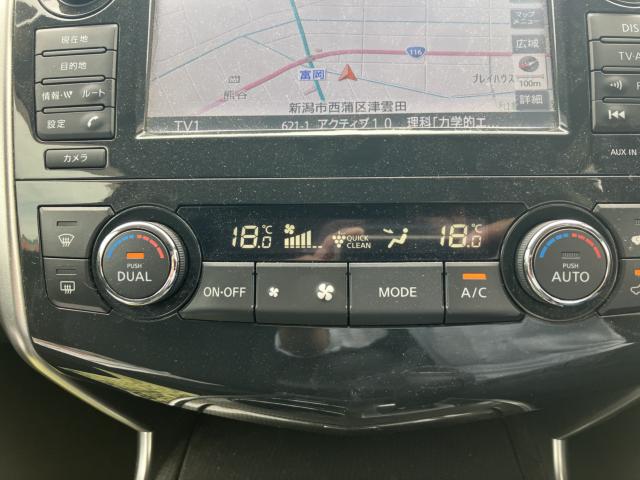 ティアナ（新潟県新潟市西蒲区）画像45