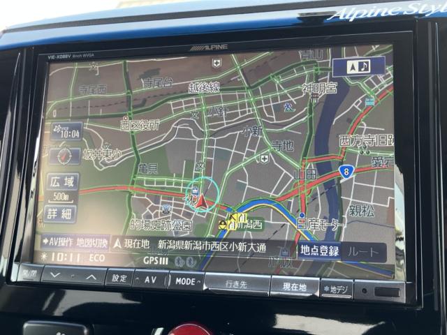 デリカＤ：５（新潟県新潟市西区）画像5