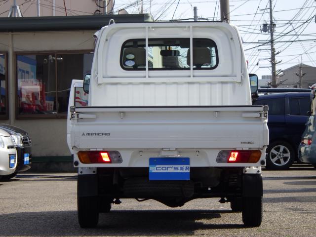 ミニキャブトラック（新潟県新潟市中央区）画像6