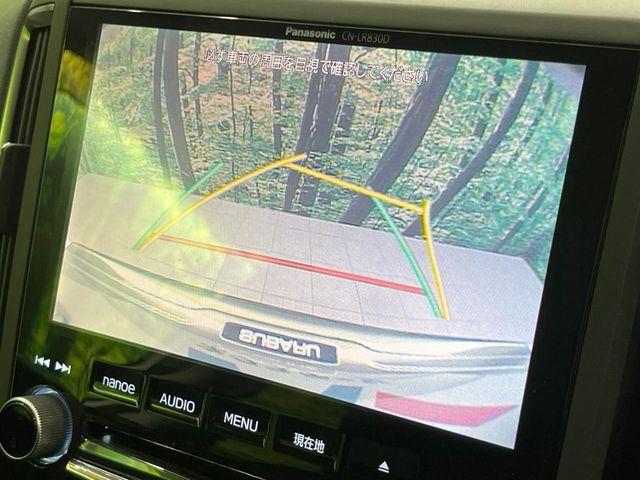 インプレッサXV（新潟県長岡市）画像5