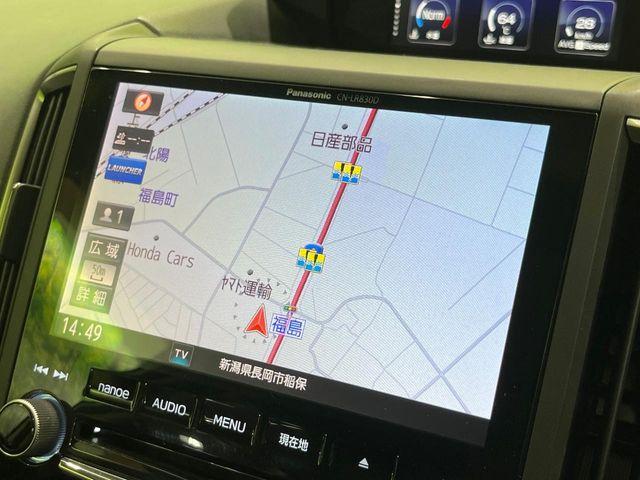インプレッサXV（新潟県長岡市）画像53
