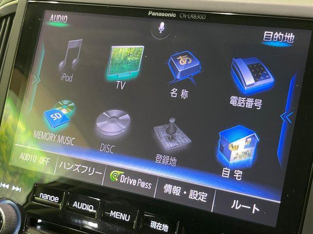 インプレッサXV（新潟県長岡市）画像54