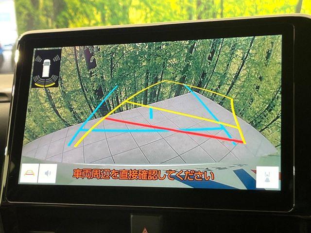 ノア（新潟県新潟市東区）画像4